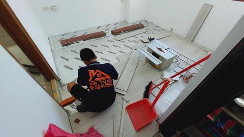 良晟小築 - 房間內卡扣地板舖設