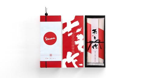 集合創意｜最懂您的設計師 - 