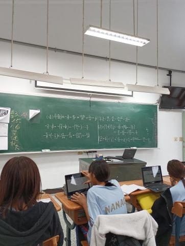 廖宸尉 - 教國中生數學