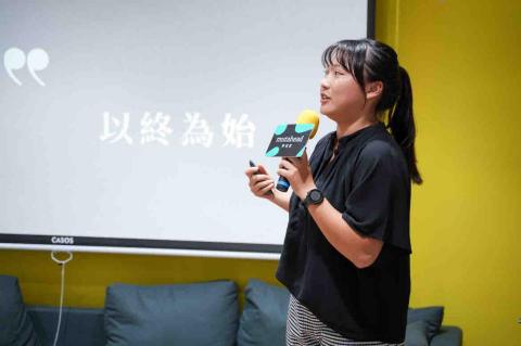 王思予 - 專題發表： 學生運動員生涯發展