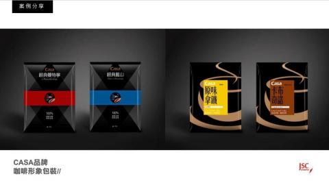 集合創意｜最懂您的設計師 - 