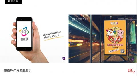 集合創意｜最懂您的設計師 - 