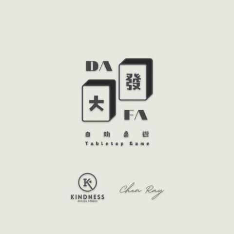 KINDNESS DESIGN - LOGO