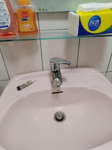 周昆興 - 臉盆水龍頭更新（後）