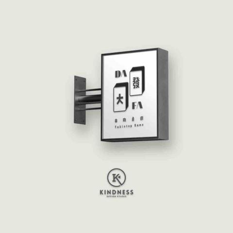 KINDNESS DESIGN - LOGO