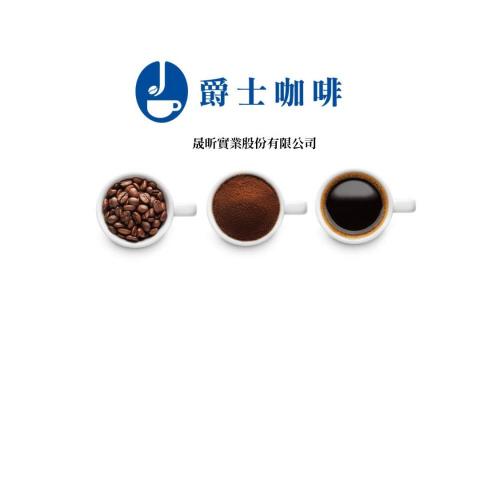 提供研磨cmp服務的專家爵士咖啡（咖啡機租賃服務）