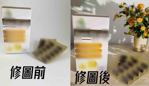 吉德網路科技 - 