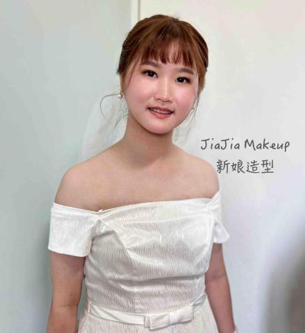 JiaJia新娘秘書•美甲 - 新娘單妝髮造型
