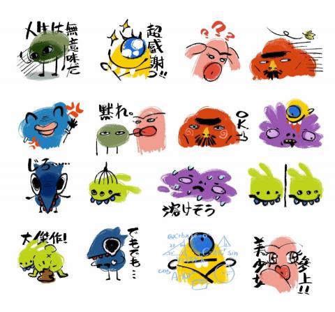 Rollin - Line貼圖繪製