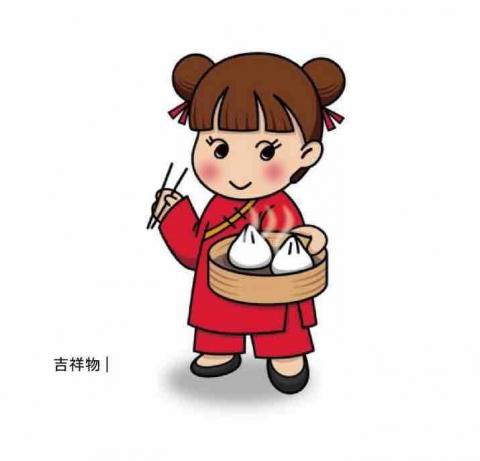 漢娜&middot;設計 - 