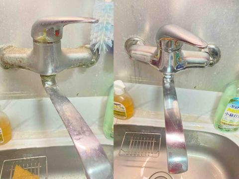 億穗清潔公司 - 