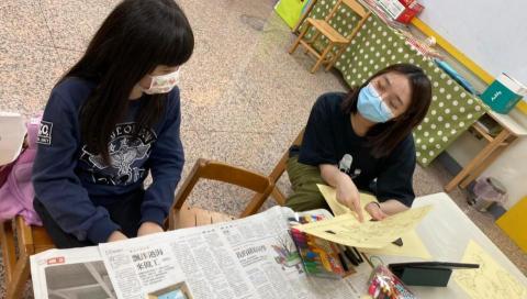 金魚老師 - 教學過程照片