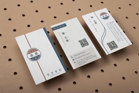 Noelle Chen - 名片設計: 依客戶要求及品牌類型,以日系風格直式版型設計 Noelle Chen - 名片設計: 依客戶要求及品牌類型,以日系風格直式版型設計