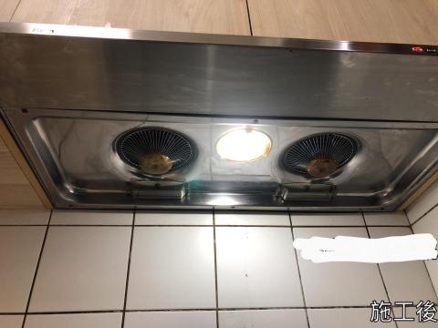李詠彤 - 油煙機清潔