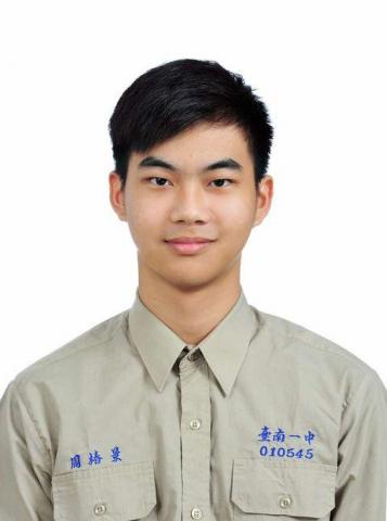 周椿景 - 畢業照