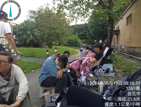 一海 - 華山展覽代排