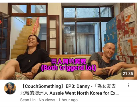 Studio WKL - 國際訪談、多媒體製作 -- 對象：各國不同背景人士，形式內容都可洽談。