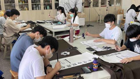 Wendy書法/美術 - 青少年書法課