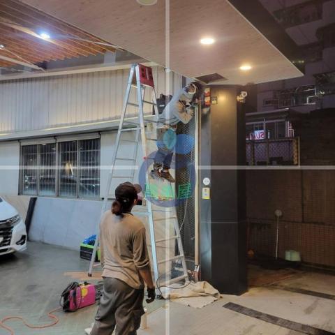 萬事屋 熊貝兒工作室 - 施工照