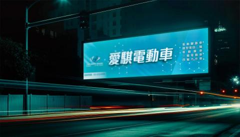 Noelle Chen - 招牌設計 Noelle Chen - 招牌設計