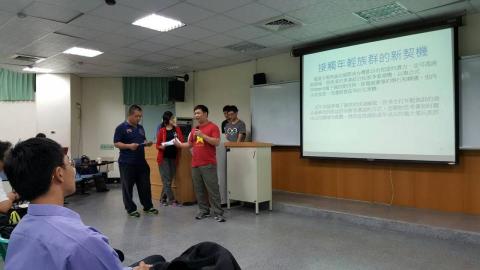 林老師資優教學 - 