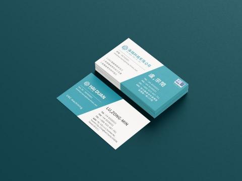 左邊56號 - 名片設計