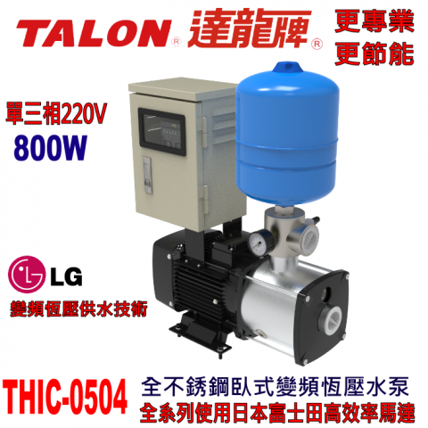 萬寶電機工業有限公司 - 