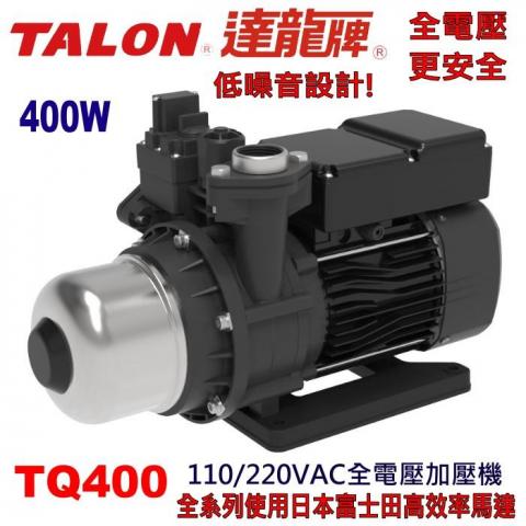 萬寶電機工業有限公司 - 