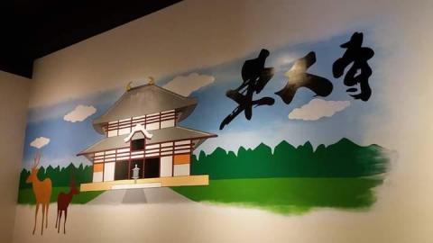 弘展傳播有限公司 - 新竹拉麵彩繪