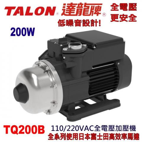 萬寶電機工業有限公司 - 