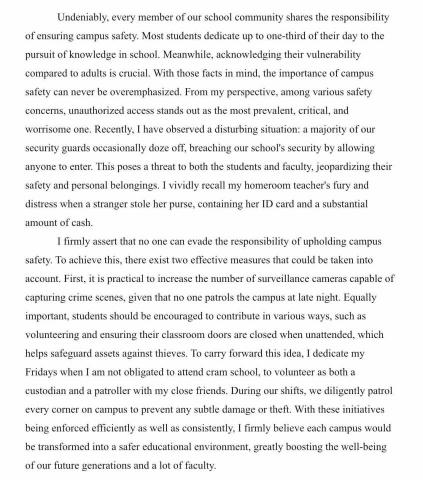 鍾冠邑 - 學生榮獲作文比賽佳作