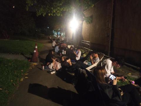 一海 - 華山代排