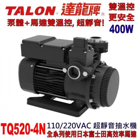 萬寶電機工業有限公司 - 