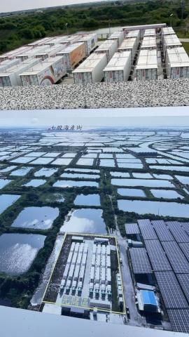 賴昭宇 - 現行魚電共生案場