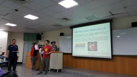 林老師資優教學 - 