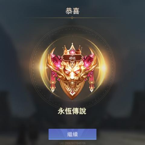 提供高爾夫陪打服務的專家陳玟仲