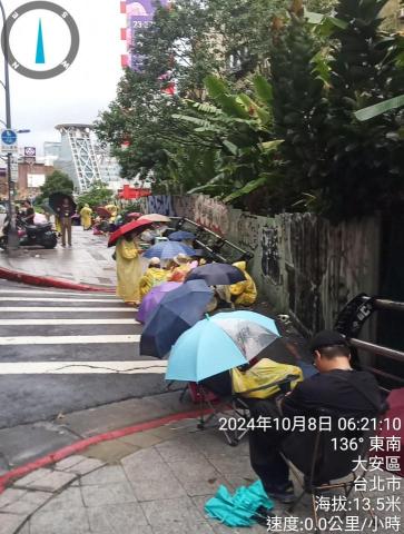 一海 - 敦化南路代排 下大雨任何代排其實都是溫差在外耗體力