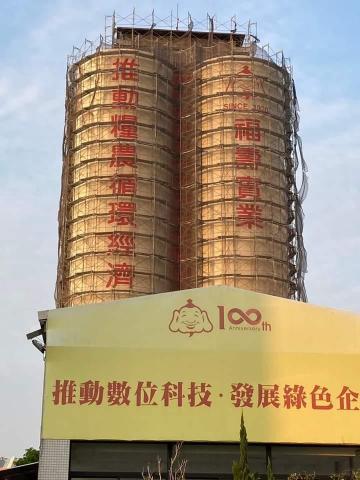 弘展傳播有限公司 - 寫字