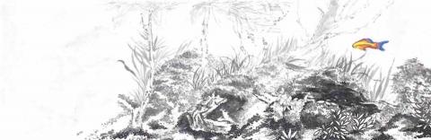 何芑庭 - 水墨畫 2024