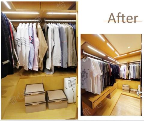 心空間整理收納研究所 - 實際案例03