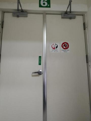 周昆興 - 防火門把垂脫修繕（後）