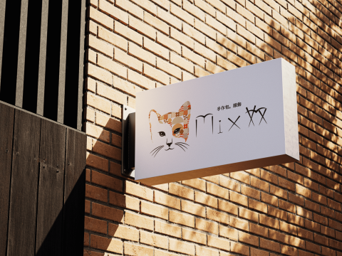 Sylvia - LOGO商標設計