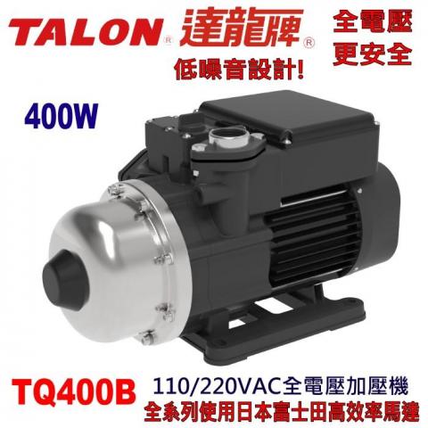 萬寶電機工業有限公司 - 