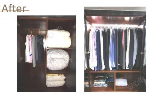 心空間整理收納研究所 - 實際案例09