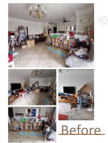 心空間整理收納研究所 - 實際案例01