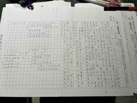 陳姿穎Valentina - 一般大學生教學方式-逐個帶題目->學生文筆無法進步