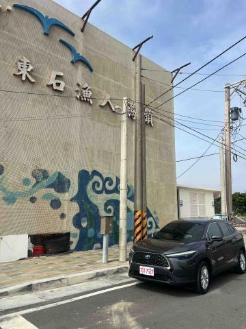 吉米包車旅遊 - 