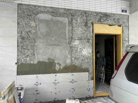 禾豐工程行 -  禾豐工程行 -