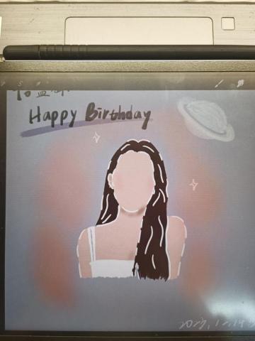 嘉儀 - 給朋友的生日禮物