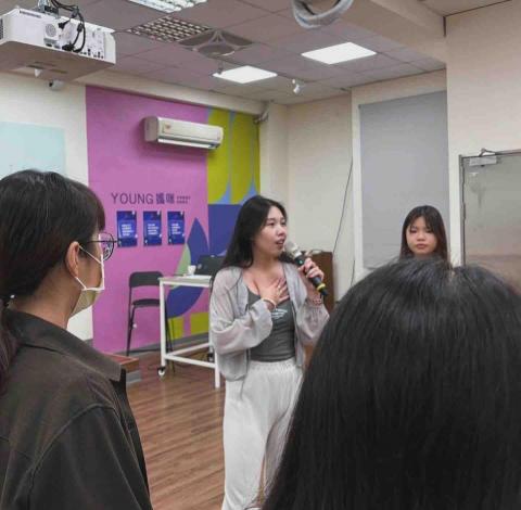 sunny 體驗教育 - 臺中女兒館性平體驗教育活動